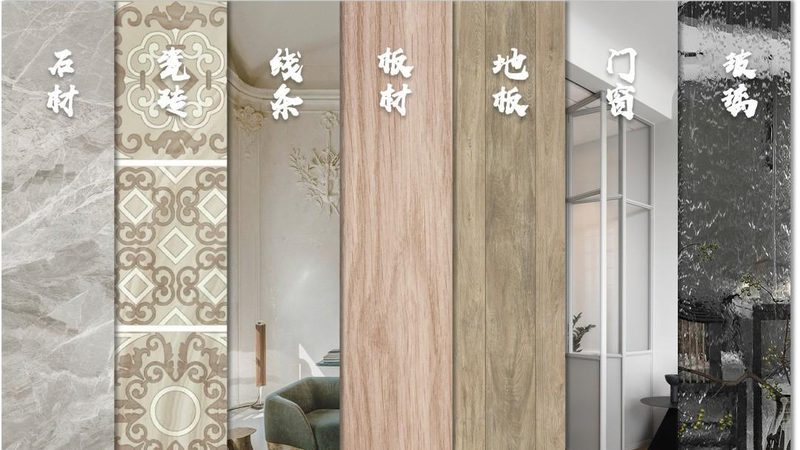 在众多厨卫翻新公司中，以下几家公司在业界具有较高的口碑：