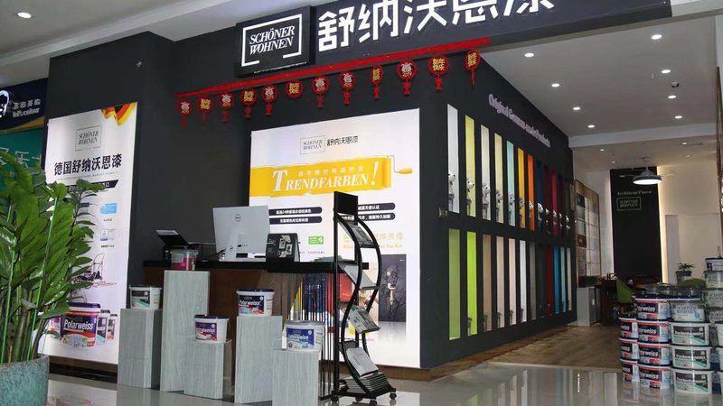 地下室防水卷材：守护上海地下室安全的关键